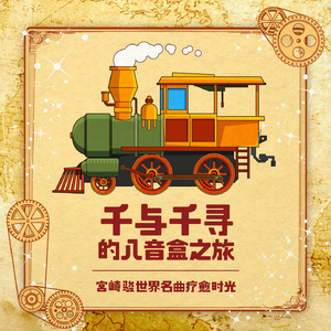 亚洲欧美色影视
