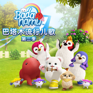 亚洲欧美色影视
