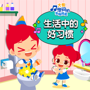 亚洲欧美色影视
