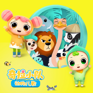 亚洲欧美色影视
