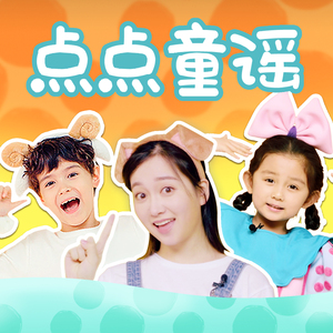 亚洲欧美色影视
