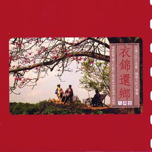 亚洲欧美色影视
