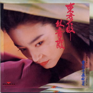 亚洲欧美色影视
