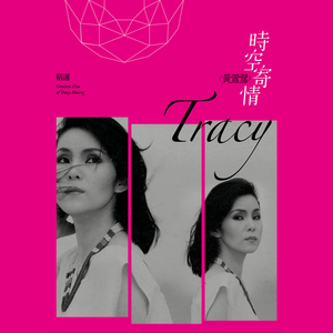 亚洲欧美色影视
