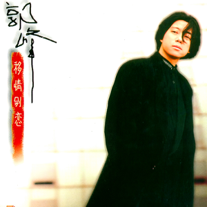 亚洲欧美色影视
