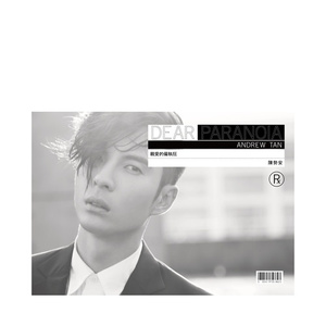 亚洲欧美色影视
