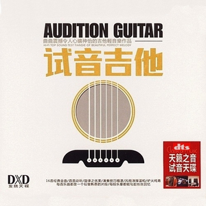 亚洲欧美色影视
