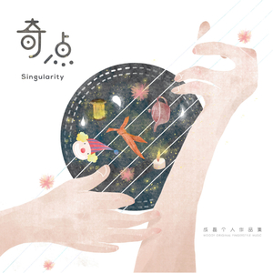 亚洲欧美色影视
