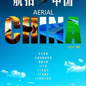 亚洲欧美色影视
