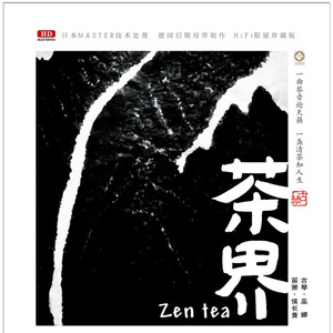 亚洲欧美色影视
